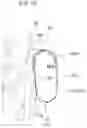 Fig. 14 - WEARABLE AIRBAG DEVICE