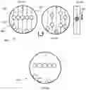 Fig. 08 - DEVICE COMPRISING DECORATIVE OBJECTS HAVING RESTRAINED FREEDOM TO MOVE AND SUSPENDED IN FLUID