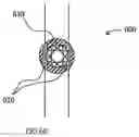 Fig. 09 - DEVICE COMPRISING DECORATIVE OBJECTS HAVING RESTRAINED FREEDOM TO MOVE AND SUSPENDED IN FLUID