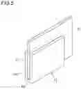 Fig. 06 - ATTACHMENT FOR OSCILLATING BED AND BED OSCILLATING DEVICE