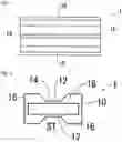Fig. 02 - Kitchen knife holder and kitchen knife holder unit