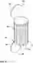 Fig. 09 - Insulated beverage sleeve assembly
