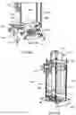 Fig. 06 - BEVERAGE MIXING SYSTEM