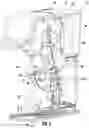 Fig. 07 - Beverage-Making Method