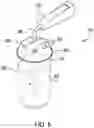 Fig. 06 - Drink mixer apparatus