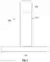 Fig. 03 - Systems and methods for accessibly positioned sanitizing materials