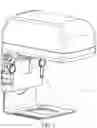 Fig. 07 - INTELLIGENT EXTRUDING DEVICE FOR SUPPLYING CLEANING AND CARING ARTICLES
