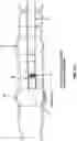 Fig. 82 - METHOD AND APPARATUS FOR MANIPULATING THE SIDE WALL OF A BODY LUMEN OR BODY CAVITY SO AS TO PROVIDE INCREASED VISUALIZATION OF THE SAME AND/OR INCREASED ACCESS TO THE SAME, AND/OR FOR STABILIZING INSTRUMENTS RELATIVE TO THE SAME