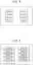 Fig. 06 - MEDICAL SYSTEM, INFORMATION PROCESSING DEVICE, AND INFORMATION PROCESSING METHOD