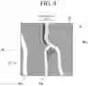 Fig. 05 - X-ray fluoroscopic imaging apparatus and X-ray image processing method