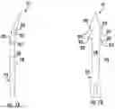 Fig. 07 - DEVICE, SYSTEMS, AND METHODS FOR GRASPING TISSUE AT A MUSCULAR LEVEL
