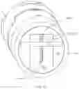 Fig. 41 - Surgical stapling and cutting device