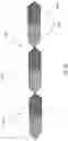 Fig. 06 - OCCLUDING MEDICAL DEVICES AND METHODS OF USE