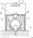 Fig. 01 - METHOD AND DEVICE FOR REMOVING AN ECTOPARASITE FROM THE SKIN