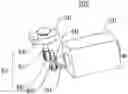 Fig. 01 - MASSAGER AND MASSAGING MECHANISM