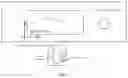 Fig. 03 - Method, apparatus, and device for controlling moxibustion manipulator