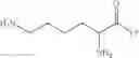 Fig. 79 - Process for dyeing keratin materials using a direct dye and an aliphatic ammonium salt, and composition comprising same