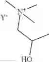Fig. 84 - Process for dyeing keratin materials using a direct dye and an aliphatic ammonium salt, and composition comprising same