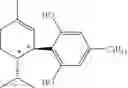 Fig. 42 - USE OF 8,9- DIHYDROCANNABIDIOL COMPOUNDS