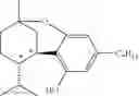 Fig. 47 - USE OF 8,9- DIHYDROCANNABIDIOL COMPOUNDS
