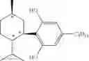 Fig. 49 - USE OF 8,9- DIHYDROCANNABIDIOL COMPOUNDS