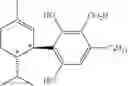 Fig. 57 - USE OF 8,9- DIHYDROCANNABIDIOL COMPOUNDS
