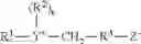 Fig. 11 - Antiviral compositions and methods for inactivating non-enveloped viruses using alkyl 2-hydroxycarboxylic acids