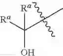 Fig. 07 - COMBINATION TREATMENT OF OCULAR INFLAMMATORY DISORDERS AND DISEASES