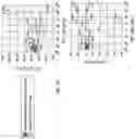 Fig. 02 - COMPOSITIONS AND METHODS FOR THE TREATMENT OF ABERRANT ANGIOGENESIS