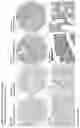 Fig. 169 - ANTI-VARIABLE MUC1* ANTIBODIES AND USES THEREOF