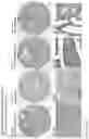 Fig. 205 - ANTI-VARIABLE MUC1* ANTIBODIES AND USES THEREOF