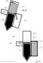Fig. 03 - Bone marrow adipose portion isolation device and methods