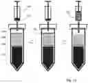 Fig. 15 - Bone marrow adipose portion isolation device and methods