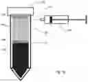 Fig. 16 - Bone marrow adipose portion isolation device and methods