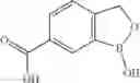 Fig. 151 - GLUCOSE SENSITIVE INSULIN DERIVATIVES