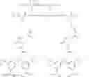 Fig. 398 - GLUCOSE SENSITIVE INSULIN DERIVATIVES