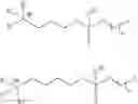 Fig. 30 - MRNA BASED ENZYME REPLACEMENT THERAPY COMBINED WITH A PHARMACOLOGICAL CHAPERONE FOR THE TREATMENT OF LYSOSOMAL STORAGE DISORDERS