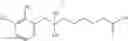 Fig. 100 - NANOPARTICLE, CONTRAST AGENT FOR MAGNETIC RESONANCE IMAGING COMPRISING SAME AND ZWITTERIONIC LIGAND COMPOUND