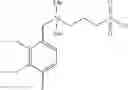 Fig. 123 - NANOPARTICLE, CONTRAST AGENT FOR MAGNETIC RESONANCE IMAGING COMPRISING SAME AND ZWITTERIONIC LIGAND COMPOUND
