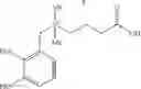 Fig. 51 - NANOPARTICLE, CONTRAST AGENT FOR MAGNETIC RESONANCE IMAGING COMPRISING SAME AND ZWITTERIONIC LIGAND COMPOUND