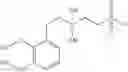 Fig. 59 - NANOPARTICLE, CONTRAST AGENT FOR MAGNETIC RESONANCE IMAGING COMPRISING SAME AND ZWITTERIONIC LIGAND COMPOUND