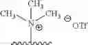Fig. 12 - METHODS AND COMPOSITIONS FOR 18F-RADIOLABELING OF BIOLOGICS
