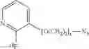 Fig. 18 - METHODS AND COMPOSITIONS FOR 18F-RADIOLABELING OF BIOLOGICS