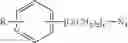 Fig. 47 - METHODS AND COMPOSITIONS FOR 18F-RADIOLABELING OF BIOLOGICS