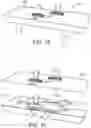 Fig. 14 - Ultraviolet light-emitting module and disinfecting system