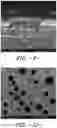 Fig. 10 - WOUND CARE DEVICE HAVING FLUID TRANSFER AND ADHESIVE PROPERTIES