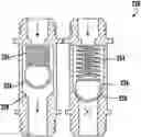 Fig. 01 - Thermal protection system for a dialysate container