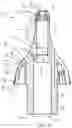 Fig. 10 - Orifice irrigation device