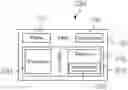 Fig. 01 - Ambulatory medicament device with power saving mode