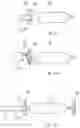 Fig. 10 - TREATMENT DEVICE AND TREATMENT METHOD